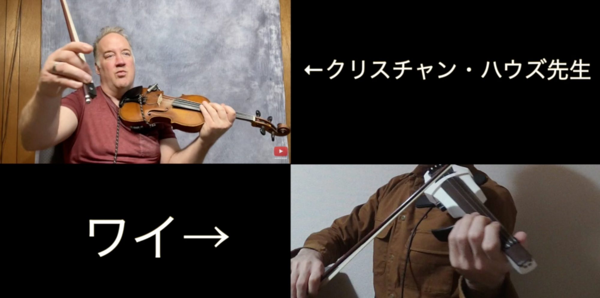 バイオリンでジャズっぽく弾くための効率的なトレーニング方法 Melting Pot Strings